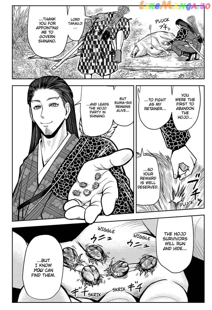 The Elusive Samurai Chapter 6 image 18_optimized